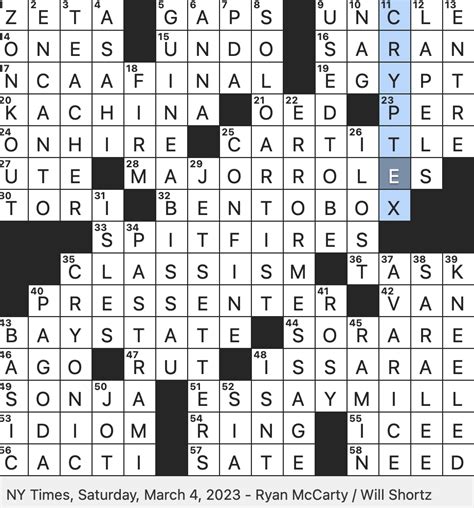 Crossword puzzle component nyt. Things To Know About Crossword puzzle component nyt. 